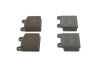 Brake Pad Set, disc brake -
