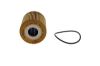 Oil Filter VOLVO- 1275810