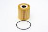 Oil Filter VOLVO- 1275810