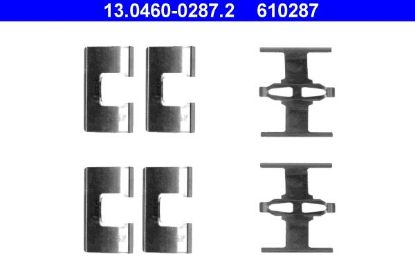 Accessory Kit, disc brake pad -
