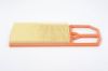 Air Filter -