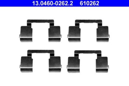 Accessory Kit, disc brake pad -