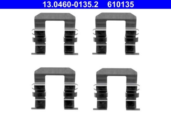 Accessory Kit, disc brake pad -