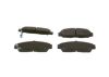 Brake Pad Set, disc brake HONDA - 06450-S6E-E50