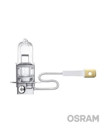 Bulb, spotlight H3 100W Super Bright Premium