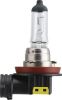 Bulb, front fog light H16 19W PGJ19-3