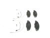 Brake Pad Set, disc brake -