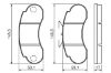 Brake Pad Set, disc brake -