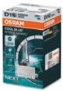 Bulb, spotlight D1S Cool Blue Intense NextGen 1tk 6200K