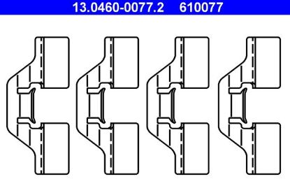 Accessory Kit, disc brake pad -