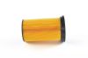 Fuel Filter -