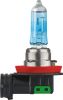 Bulb, spotlight H8 35W PGJ19-1 WhiteVision Ultra 1tk