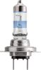 Bulb, spotlight H7 RacingVision GT200 55W 2tk +200% valgust