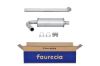 Centre Muffler -