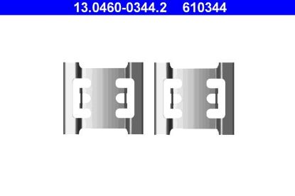 Accessory Kit, disc brake pad -