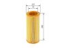 Air Filter -