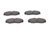 Brake Pad Set, disc brake -