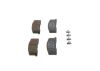 Brake Pad Set, disc brake -