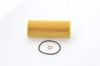 Oil Filter BMW - 11 42 7 788 454
