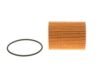 Oil Filter BMW - 11 42 1 427 908