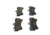 Brake Pad Set, disc brake VAG - 7L0 698 151 R