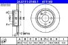 Brake Disc -