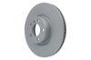 Brake Disc -