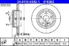 Brake Disc -