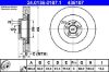 Brake Disc VAG - 4F0 615 301 J