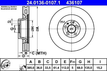 Brake Disc VAG - 4F0 615 301 J