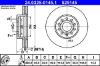 Brake Disc -