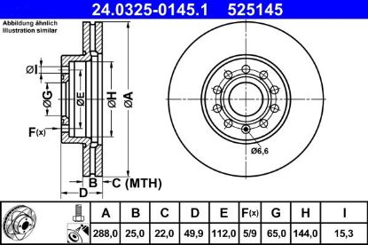 Brake Disc -