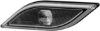 Position Light -