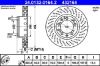 Brake Disc -