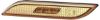 Side Marker Light -