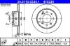 Brake Disc -
