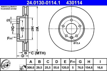 Brake Disc VAG - 7E0 615 301 D
