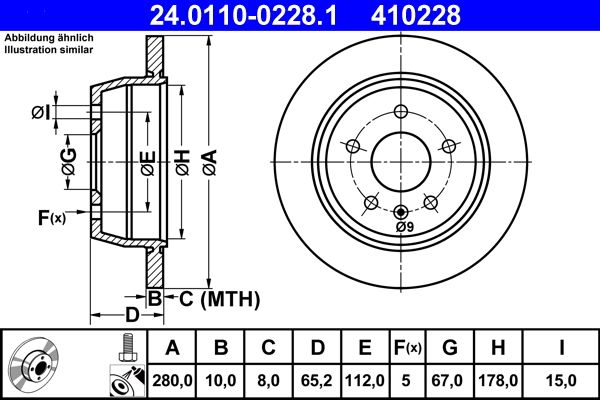Brake Disc -