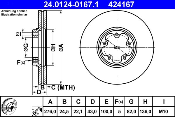 Brake Disc -