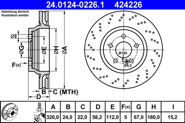 Brake Disc -