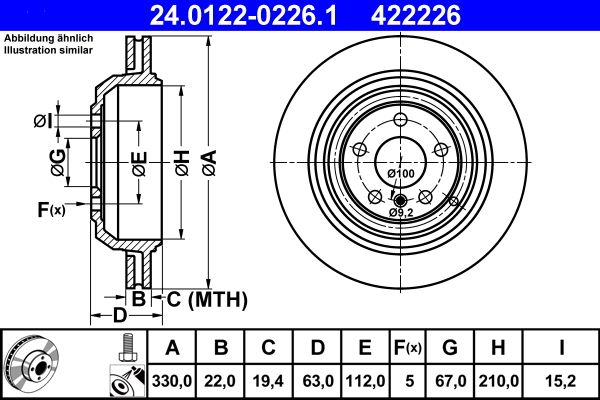 Brake Disc MERCEDES-BENZ - 164 423 06 12