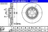 Brake Disc -