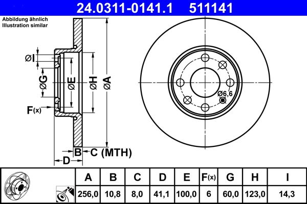Brake Disc -