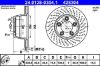 Brake Disc -