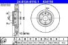 Brake Disc VAG - 4M0 615 301 AB