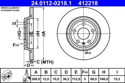 Brake Disc VAG - 8W0 615 601 C