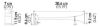 Trumpet Horn -