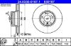 Brake Disc BMW - 34 11 1 165 859