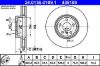 Brake Disc BMW - 34 11 6 793 243