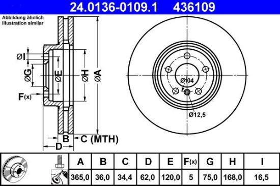 Brake Disc BMW - 34 11 6 793 243
